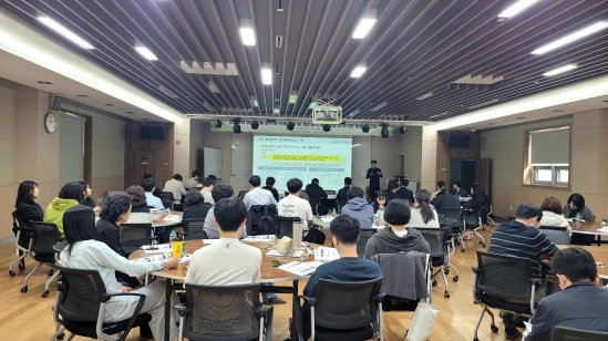 경기도 시군 개인하수처리시설 설치기준마련 워크숍